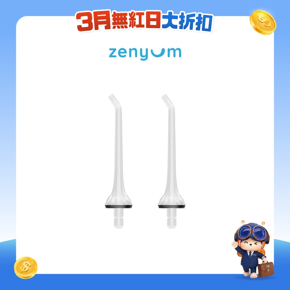 FTRHK-12711951-FRONT-VPXIbhpj-zoom