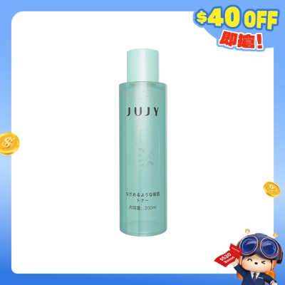 JUJY - Moisturizing essence