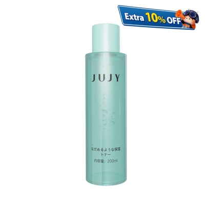 JUJY Moisturizing essence