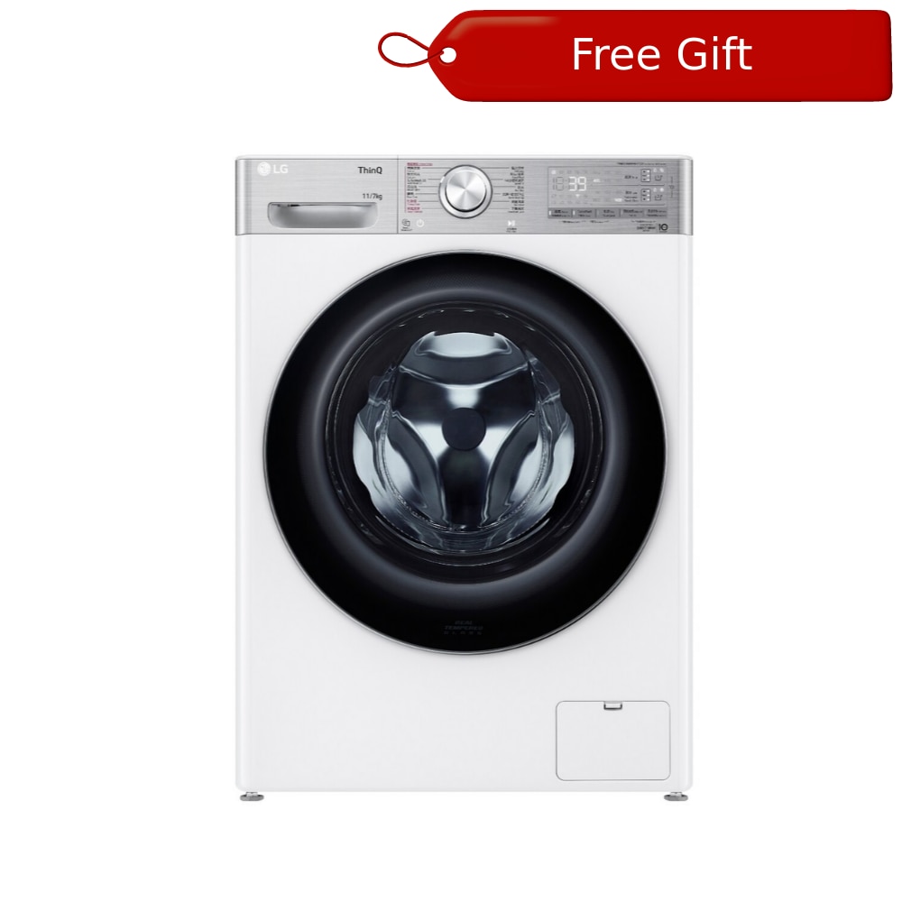 FTRHK-12715185-FRONT-WDQWhrm1-zoom.png