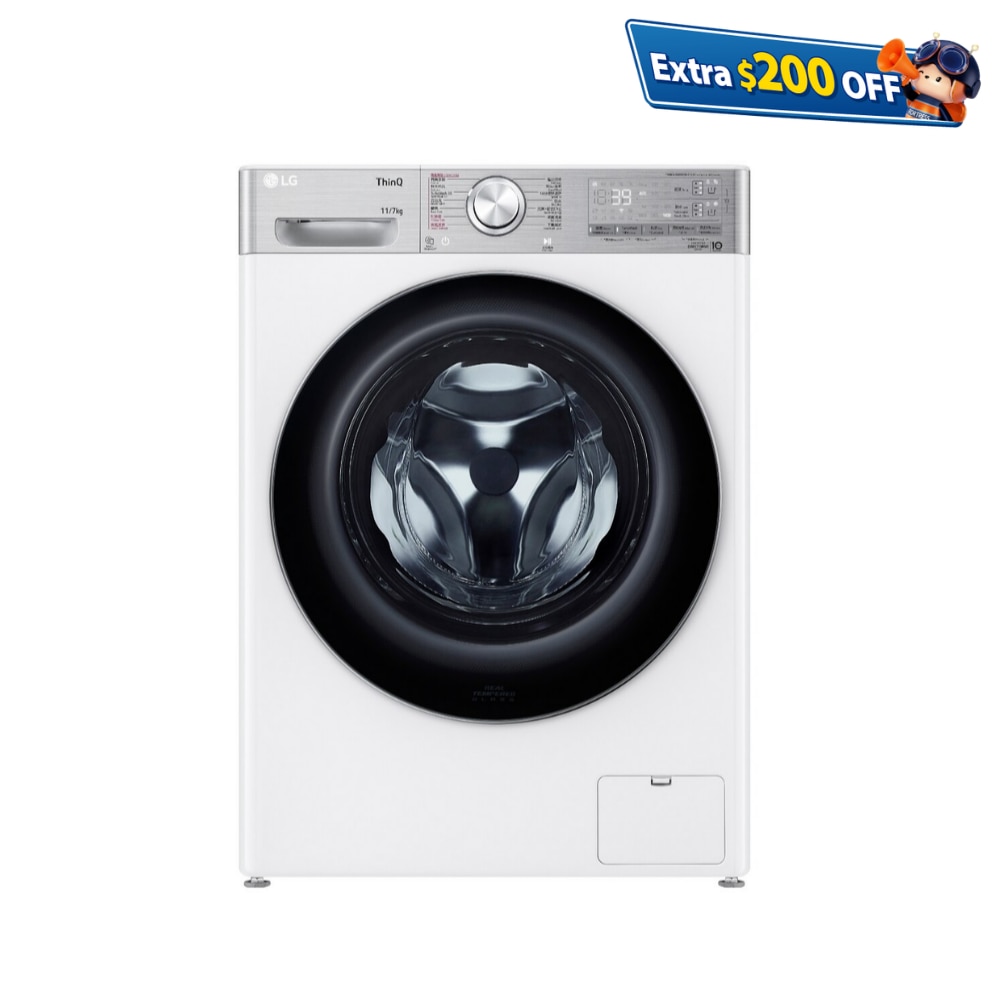 FTRHK-12715185-FRONT-YbItY3NK-zoom