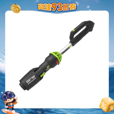 Worx 威克士 - WU231.9 无刷吹风机 - 淨机