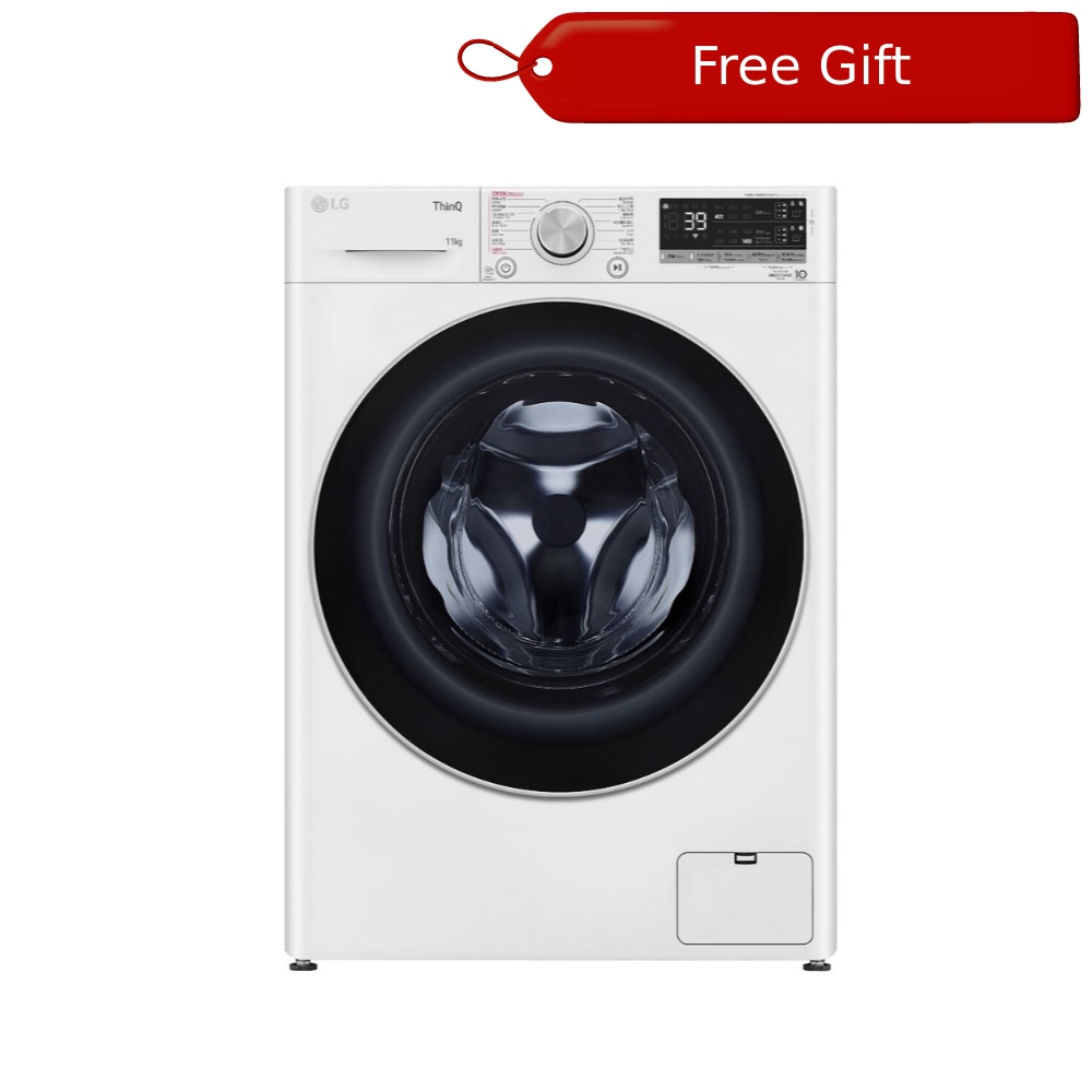 FTRHK-12715249-FRONT-QNwhpFHR-zoom.png