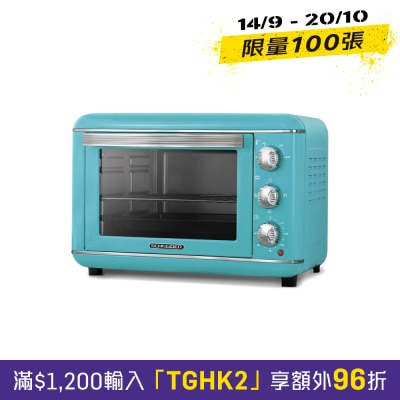 SCHNEIDER SCEO23AB 電焗爐 image