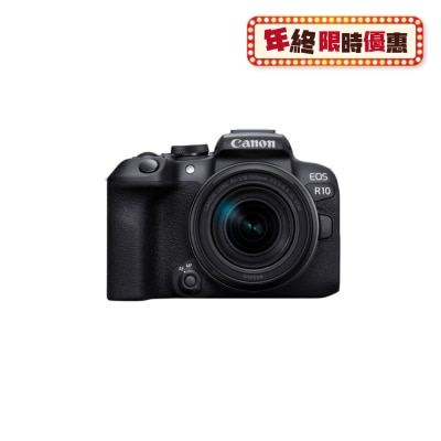 CANON EOS R10 Mirrorless Changeable Lens Camera