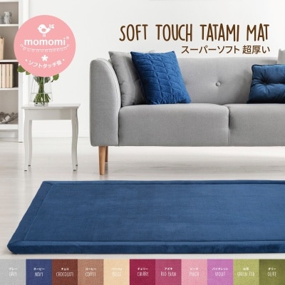 FTRHK-12717551-FRONT-thumbnail.jpg