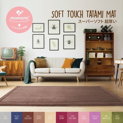 FTRHK-12717746-FRONT-thumbnail.jpg