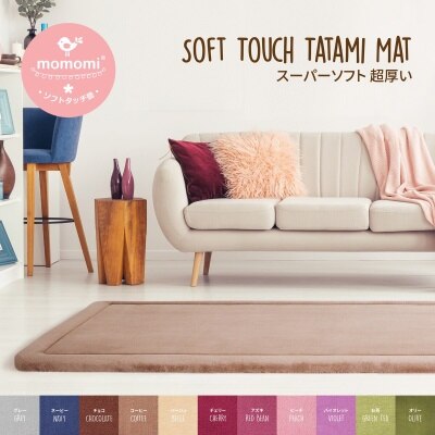 FTRHK-12717818-FRONT-thumbnail.jpg