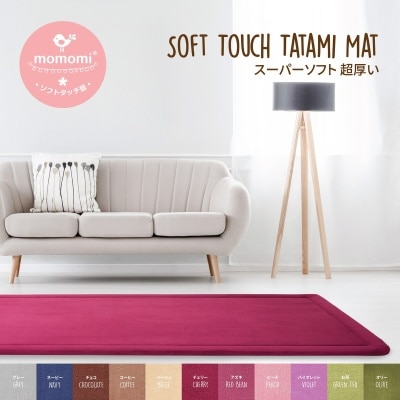 FTRHK-12718036-FRONT-thumbnail.jpg