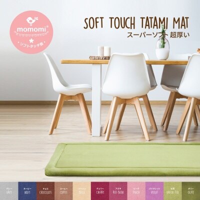 FTRHK-12718571-FRONT-thumbnail.jpg