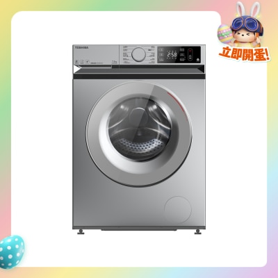 TOSHIBA 東芝 - TWBL85A2H SS 7.5公斤1200轉超薄身變頻前置式洗衣機