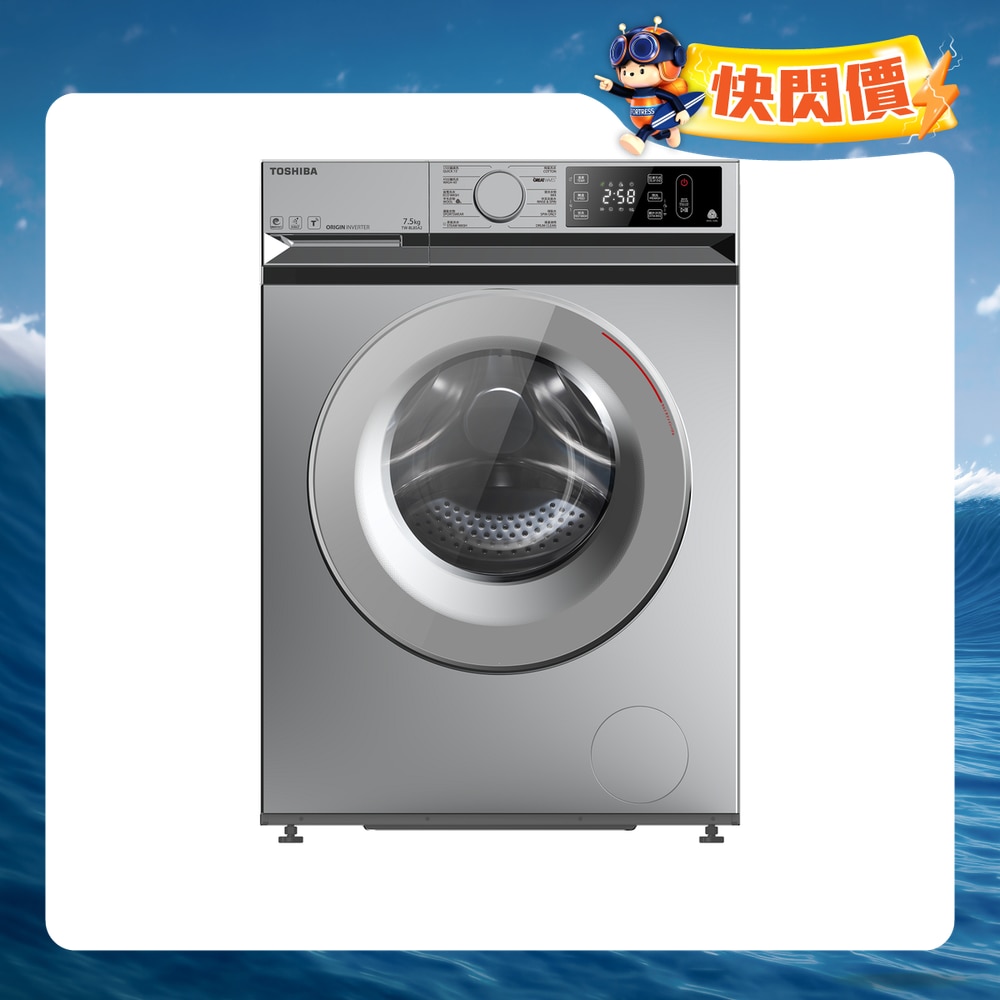 FTRHK-12720224-FRONT-c6hSEw7U-zoom