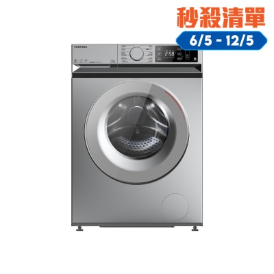 FTRHK-12720224-FRONT-r69wff5W-thumbnail