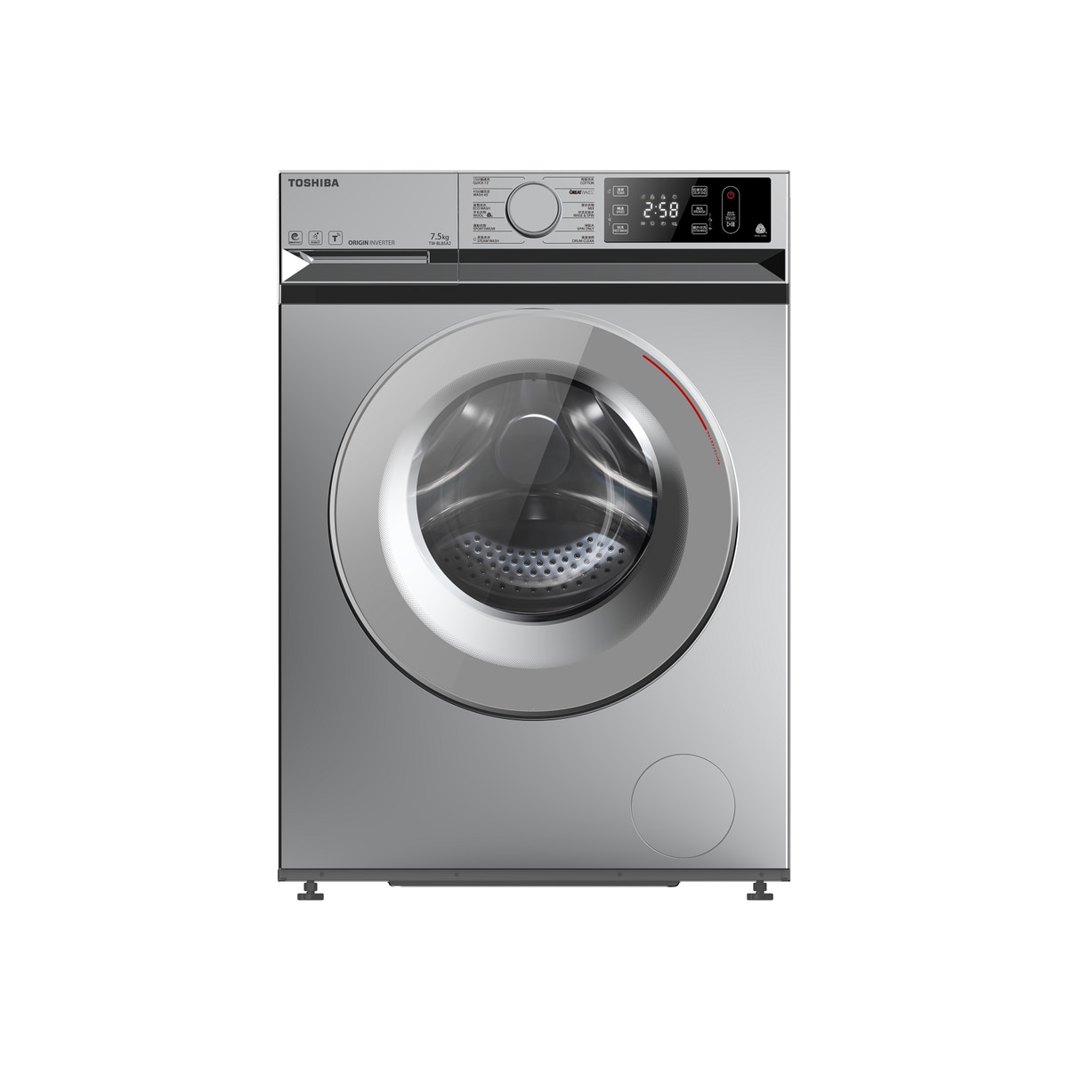 FTRHK-12720224-FRONT-v43qH84H-zoom