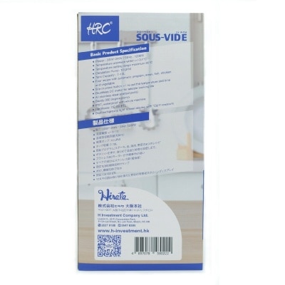 FTRHK-12720275-BACK-thumbnail.jpg