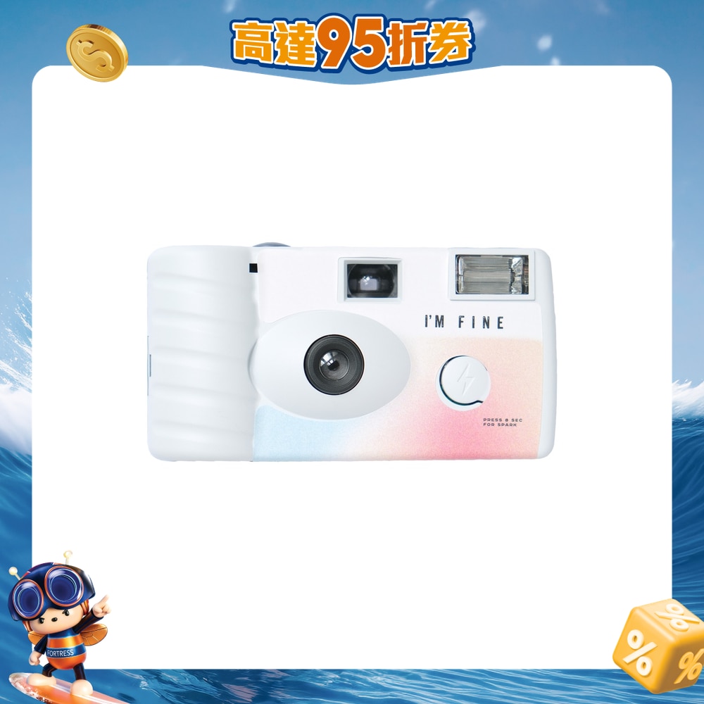 FTRHK-12721032-FRONT-bylJOwzu-zoom