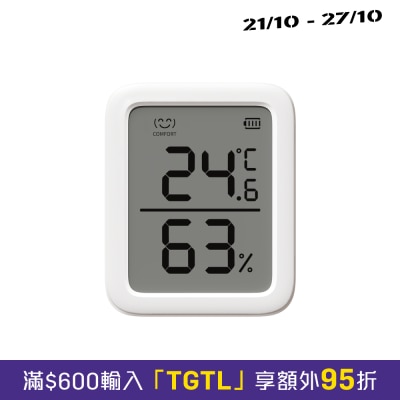 SwitchBot Meter Plus Smart temperature and humidity sensor image