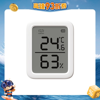 SwitchBot - 智能温度湿度计(进阶版)