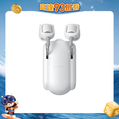 SwitchBot - Curtain Rod2 智能窗帘机器人-罗马杆型轨道