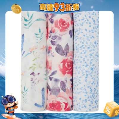 Aden + Anais - 柔软竹纤维婴儿包巾 3 件装