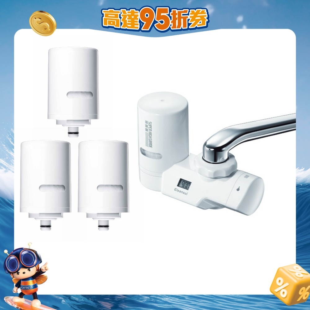 FTRHK-12722422-FRONT-kNAT27hy-zoom