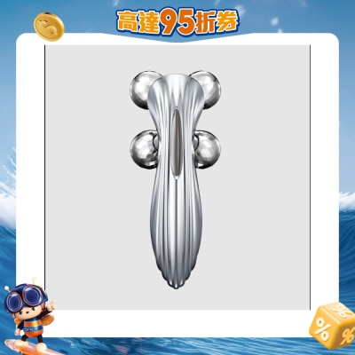 ReFa - 4 CARAT RAY 美容滚轮