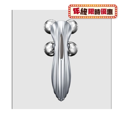 ReFa 4 CARAT RAY 美容滚轮