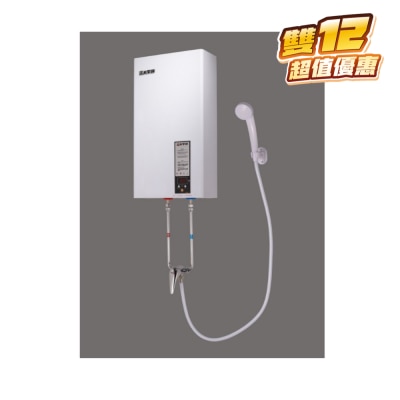 PACIFIC 太平洋 PW-20 20L 储水花洒式 热水炉