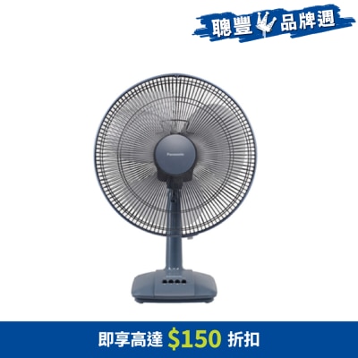 FTRHK-12722692-FRONT-isktOgZ9-thumbnail