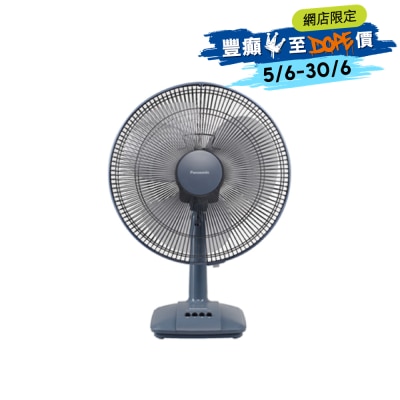 FTRHK-12722748-FRONT-QkjsmOv1-thumbnail