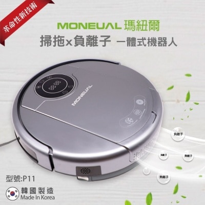 Moneual P11 Vacuum Cleaner Robot (Anion+UV)