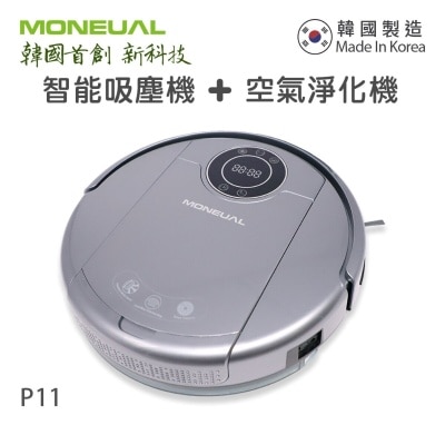 FTRHK-12722836-SIDE-thumbnail.jpg
