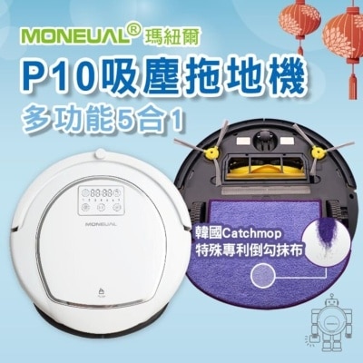 FTRHK-12722844-FRONT-thumbnail.jpg