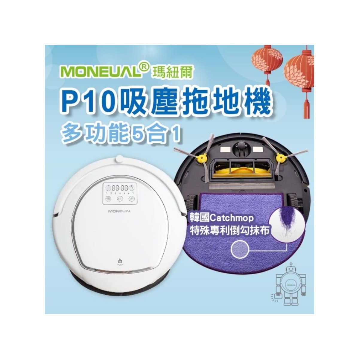 FTRHK-12722844-FRONT-zoom