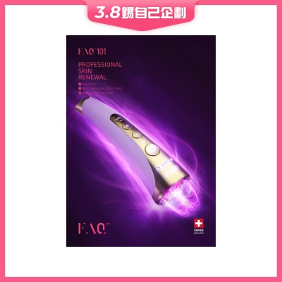 FAQ 101 RF Facial Device