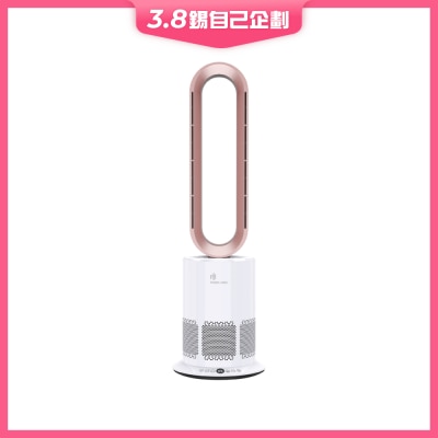 Power Living TP-900 Four-in-one bladeless fan