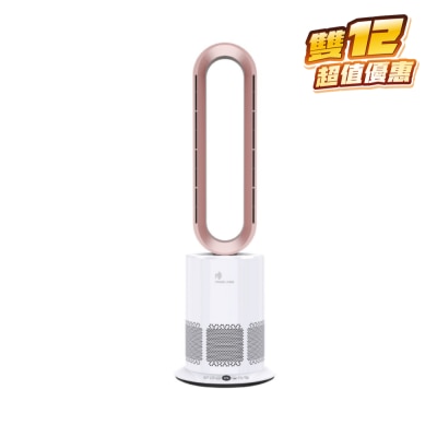 Power Living TP-900 等離子冷暖空氣淨化四合一無葉風扇