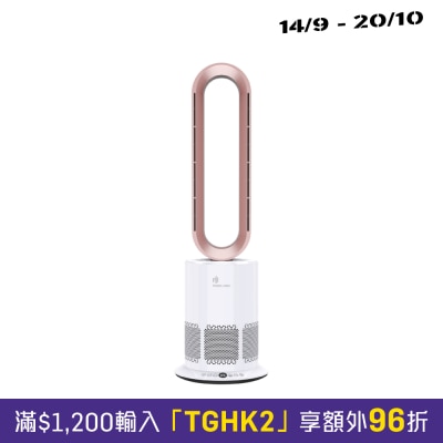 Power Living TP 900 等离子冷暖空气淨化四合一无叶风扇 image