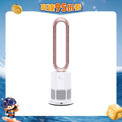 Power Living - TP-900 Four-in-one bladeless fan