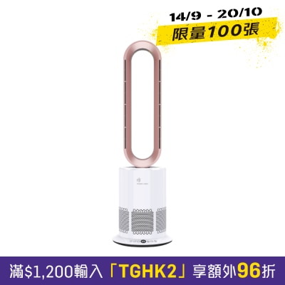Power Living TP 900 等離子冷暖空氣淨化四合一無葉風扇 image