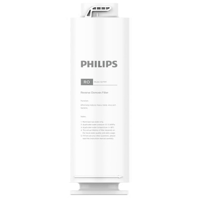 PHILIPS AUT747 RO UTS Filtration System Filter for AUT2015