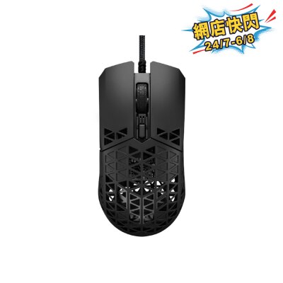 FTRHK-12724014-FRONT-FnoZL17r-thumbnail