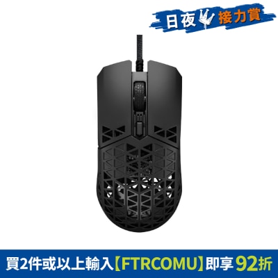 FTRHK-12724014-FRONT-Y018qYtm-thumbnail