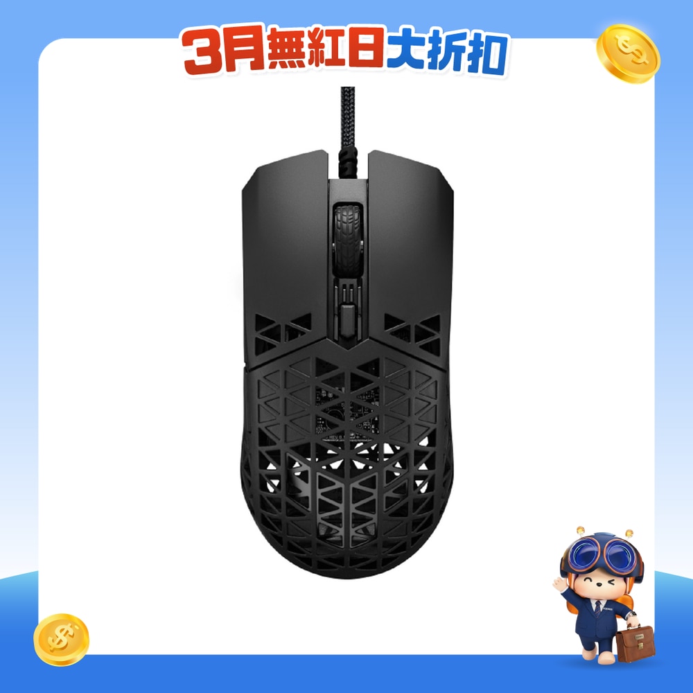 FTRHK-12724014-FRONT-oo85WeFP-zoom