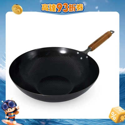 Summit - 日本燕三条製格仔锤纹煎锅北京锅 30cm