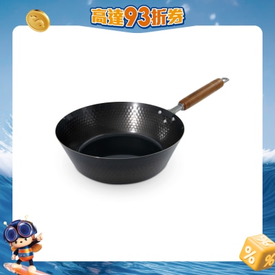 Summit - 日本燕三条製槌目深型煎锅 26cm