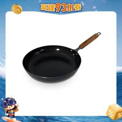 Summit - 日本燕三条製格仔錘紋煎鍋 28cm