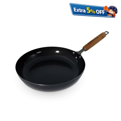 Summit TSUBAME IH Textured Iron Frying Pan 28cm