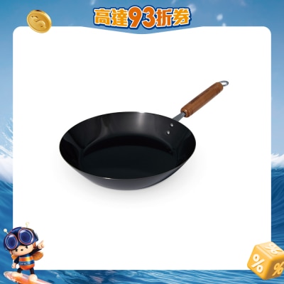 Summit - 日本燕三条製多用途煎鍋 26cm