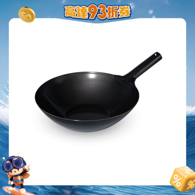 Summit - 日本燕三条製平底北京锅 33cm